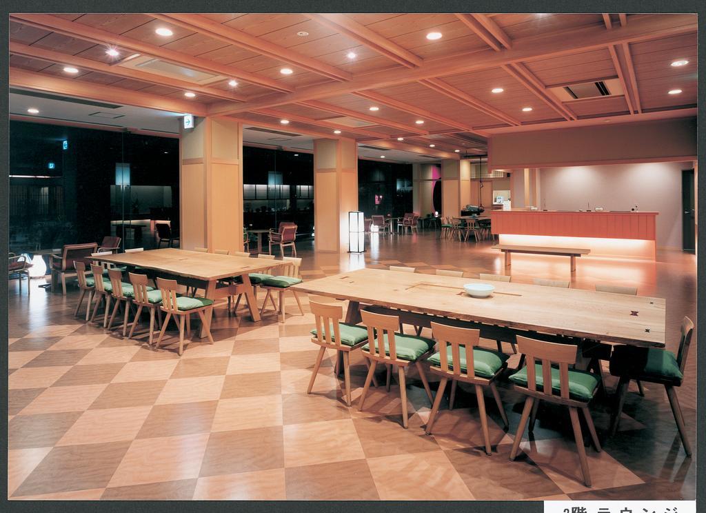 Hana Rebun Kafuka Extérieur photo